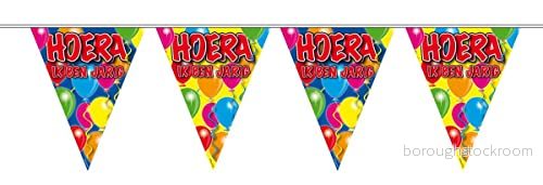 Folat Hurra My Birthday Slinger Balloons 10 meter 8714572045292