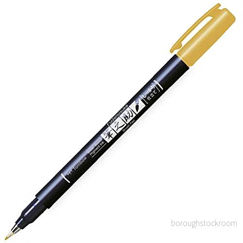 Tombow WS BH31 pensel penna Fudenosuke hård spets brun 4901991647976
