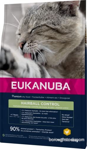 Eukanuba Cat Adult Hairball 1+ 10kg 8710255185286